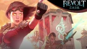 渔女背景故事爆料视频